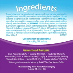 Kit & Kaboodle Dry Cat Food -Furry Feast 100160 PT4. AC SS1800 V1700157646