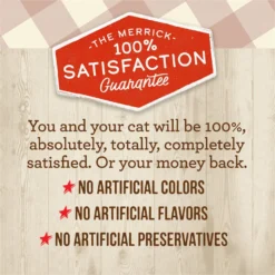 Merrick Purrfect Bistro Kitten Dinner Grain-Free Canned Cat Food -Furry Feast 102342 PT7. AC SS1800 V1696262423