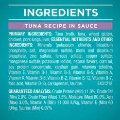 Purina ONE True Instinct Turkey, Chicken & Tuna Variety Pack Canned Cat Food -Furry Feast 102381 PT8. AC SS1800 V1560796133