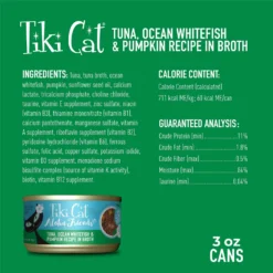 Tiki Cat Aloha Friends Tuna With Ocean Whitefish & Pumpkin Grain-Free Wet Cat Food -Furry Feast 102913 PT3. AC SS1800 V1537545806