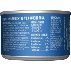 Tiki Cat Aloha Friends Tuna With Tilapia & Pumpkin Grain-Free Wet Cat Food -Furry Feast 102928 PT2. AC SS1800 V1703863217