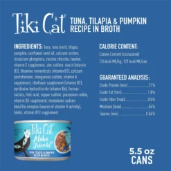 Tiki Cat Aloha Friends Tuna With Tilapia & Pumpkin Grain-Free Wet Cat Food -Furry Feast 102928 PT3. AC SS1800 V1703863215