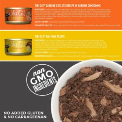 Tiki Cat Grill Variety Pack Grain-Free Canned Cat Food 11 Tiki Cat Grill Variety Pack Grain-Free Canned Cat Food -Furry Feast 105266 PT2. AC SS1800 V1703699831