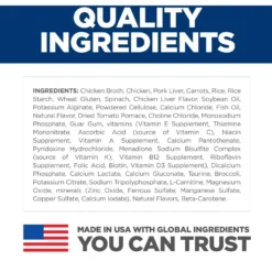 Hill's Science Diet Adult 7+ Senior Vitality Chicken & Vegetable Stew Canned Cat Food -Furry Feast 109371 PT4. AC SS1800 V1597969561