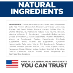 Hill's Science Diet Adult 7+ Senior Vitality Chicken Recipe Dry Cat Food -Furry Feast 109450 PT5. AC SS1800 V1597965997