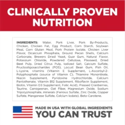 Hill's Science Diet Kitten Liver & Chicken Entree Canned Cat Food -Furry Feast 110297 PT2. AC SS1800 V1690571443