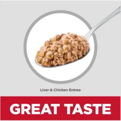 Hill's Science Diet Kitten Liver & Chicken Entree Canned Cat Food -Furry Feast 110297 PT5. AC SS1800 V1690571488