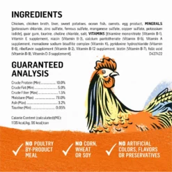 Purina Beyond Grain-Free Natural Pate Chicken & Sweet Potato Recipe Wet Cat Food -Furry Feast 112040 PT4. AC SS1800 V1700159538