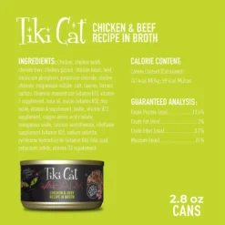 Tiki Cat After Dark Chicken & Beef Canned Cat Food -Furry Feast 112293 PT2. AC SS1800 V1657655269