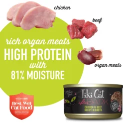 Tiki Cat After Dark Chicken & Beef Canned Cat Food -Furry Feast 112293 PT3. AC SS1800 V1651181597