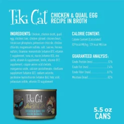 Tiki Cat After Dark Chicken & Quail Canned Cat Food -Furry Feast 112298 PT2. AC SS1800 V1651181550