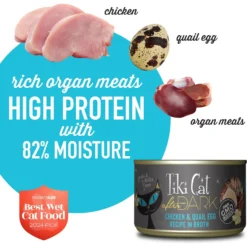 Tiki Cat After Dark Chicken & Quail Canned Cat Food -Furry Feast 112298 PT3. AC SS1800 V1650979886