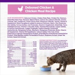 Wellness Complete Health Natural Grain-Free Deboned Chicken & Chicken Meal Dry Kitten Food -Furry Feast 114499 PT6. AC SS1800 V1636553184