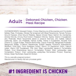 Wellness Complete Health Natural Grain-Free Deboned Chicken & Chicken Meal Dry Cat Food -Furry Feast 114504 PT5. AC SS1800 V1636553191