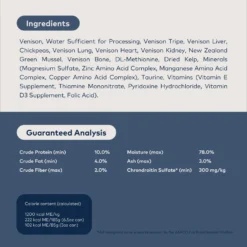 ZIWI Peak Venison Recipe Canned Cat Food -Furry Feast 114621 PT4. AC SS1800 V1703277289