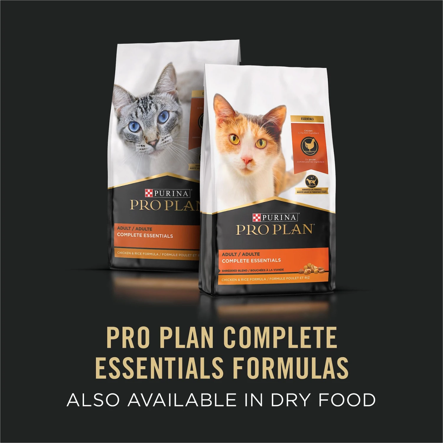 Purina Pro Plan Complete Essentials Adult Salmon & Brown Rice Entree Classic Canned Cat Food 6 Purina Pro Plan Complete Essentials Adult Salmon & Brown Rice Entree Classic Canned Cat Food - Image 6