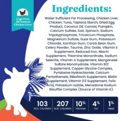 Solid Gold Tropical Blendz With Chicken Liver & Coconut Oil Pate Grain-Free Canned Cat Food -Furry Feast 133699 PT3. AC SS1800 V1543527735