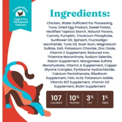 Solid Gold Flavorful Feast Kitten Recipe With Chicken Pate Grain-Free Canned Cat Food -Furry Feast 133721 PT3. AC SS1800 V1543528047