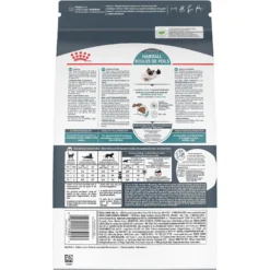 Royal Canin Hairball Care Dry Cat Food -Furry Feast 140509 PT2. AC SS1800 V1697761663
