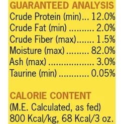 Earthborn Holistic Autumn Tide Tuna Dinner With Pumpkin In Gravy Grain-Free Cat Food -Furry Feast 141096 PT4. AC SS1800 V1512767574