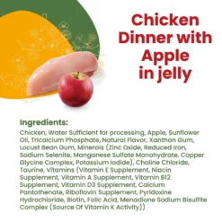 Almo Nature HQS La Cucina Chicken With Apple Grain-Free Cat Food Pouches -Furry Feast 141496 PT3. AC SS1800 V1639524708