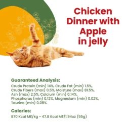 Almo Nature HQS La Cucina Chicken With Apple Grain-Free Cat Food Pouches -Furry Feast 141496 PT4. AC SS1800 V1639525894