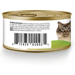 Nulo Freestyle Shredded Chicken & Duck In Gravy Grain-Free Canned Cat Food -Furry Feast 141602 PT2. AC SS1800 V1665526317