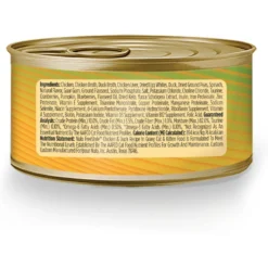 Nulo Freestyle Shredded Chicken & Duck In Gravy Grain-Free Canned Cat Food -Furry Feast 141602 PT3. AC SS1800 V1665526742