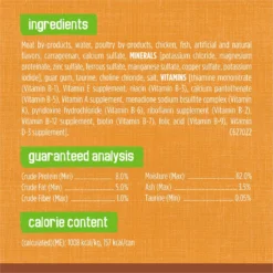 Friskies Extra Gravy Pate With Chicken In Savory Gravy Canned Cat Food -Furry Feast 142579 PT6. AC SS1800 V1700161016