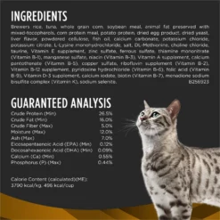 Purina Pro Plan Veterinary Diets NF Kidney Function Advanced Care Dry Cat Food -Furry Feast 142658 PT6. AC SS1800 V1700158169