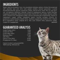 Purina Pro Plan Veterinary Diets NF Kidney Function Early Care Wet Cat Food -Furry Feast 142664 PT5. AC SS1800 V1700160708