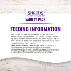 Wellness Healthy Indulgence Shreds Grain-Free Variety Pack Cat Food Pouches -Furry Feast 145535 PT5. AC SS1800 V1594849858