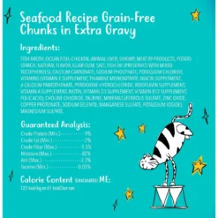 Tiny Tiger Chunks In EXTRA Gravy Seafood Recipe Grain-Free Canned Cat Food -Furry Feast 147772 PT5. AC SS1800 V1671721009