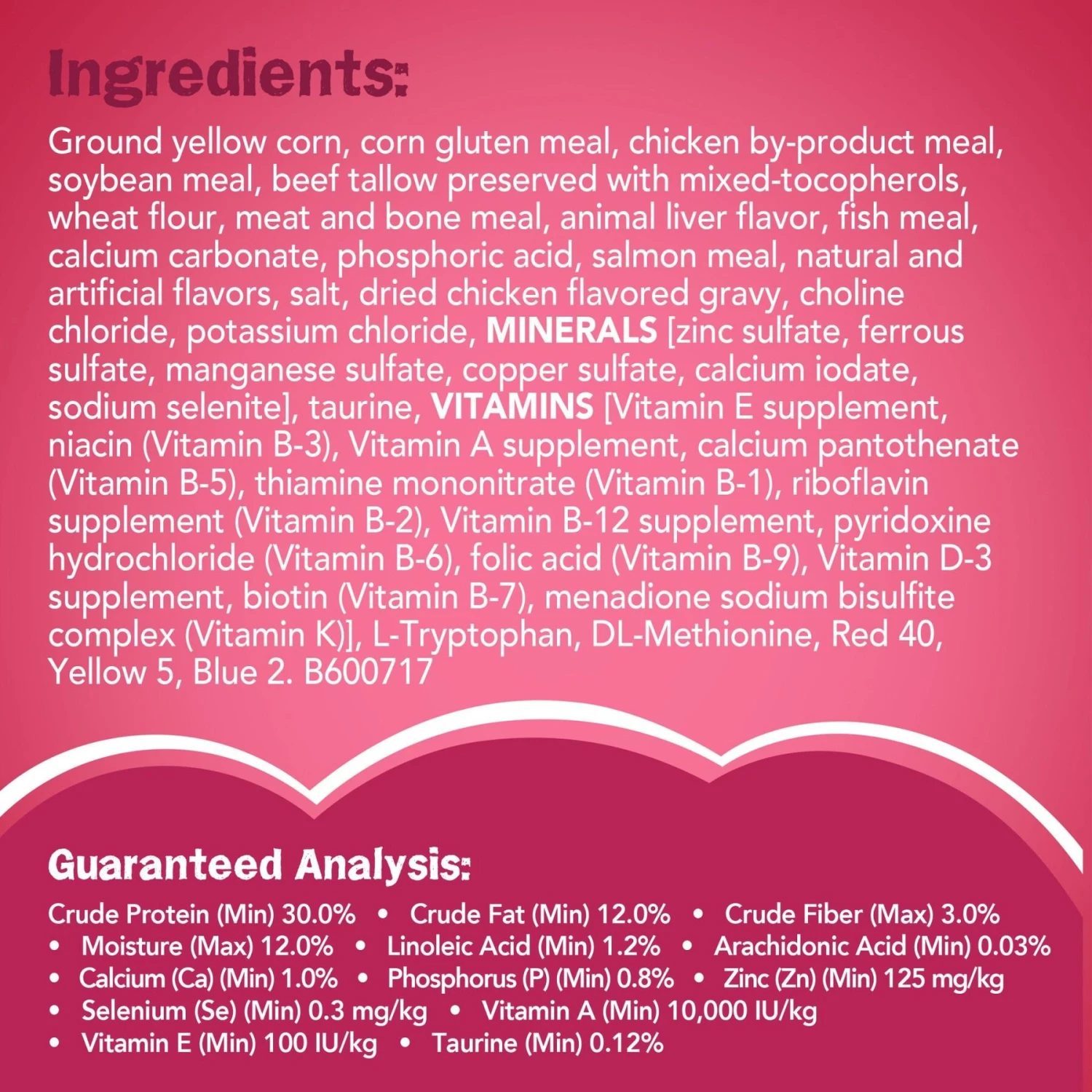 Friskies Gravy Swirlers Chicken & Salmon Flavor Dry Cat Food 5 Friskies Gravy Swirlers Chicken & Salmon Flavor Dry Cat Food - Image 5