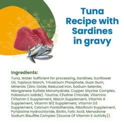 Almo Nature HQS Complete Tuna With Sardine Grain-Free Canned Cat Food -Furry Feast 150651 PT3. AC SS1800 V1632850301