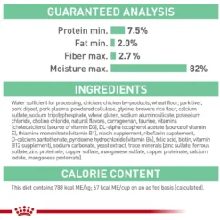 Royal Canin Feline Care Nutrition Digestive Care Adult Chunks In Gravy Pouch Cat Food -Furry Feast 151281 PT6. AC SS1800 V1697734454