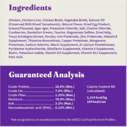 Halo Chicken Recipe With Real Whole Chicken Grain-Free Kitten Wet Food -Furry Feast 153680 PT6. AC SS1800 V1682351619