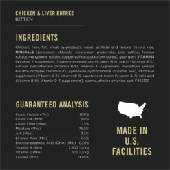 Purina Pro Plan Focus Kitten Favorites Variety Pack Canned Cat Food -Furry Feast 155241 PT6. AC SS1800 V1643844135