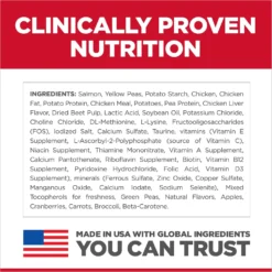 Hill's Science Diet Adult Sensitive Stomach & Skin Grain-Free Salmon & Yellow Pea Recipe Dry Cat Food -Furry Feast 157794 PT6. AC SS1800 V1617659545