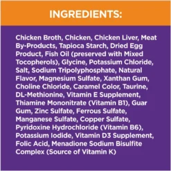 Iams Perfect Portions Healthy Kitten Chicken Recipe Grain-Free Cuts In Gravy Wet Cat Food Trays -Furry Feast 159243 PT4. AC SS1800 V1615243315