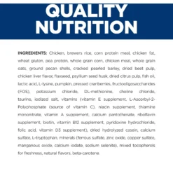 Hill's Prescription Diet Gastrointestinal Biome With Chicken Dry Cat Food -Furry Feast 159278 PT3. AC SS1800 V1668550697