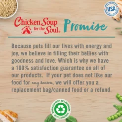 Chicken Soup For The Soul Indoor Chicken & Brown Rice Recipe Dry Cat Food -Furry Feast 165107 PT8. AC SS1800 V1600387583