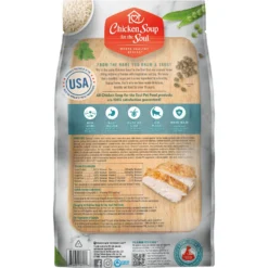 Chicken Soup For The Soul Weight & Mature Care Chicken & Brown Rice Recipe Dry Cat Food -Furry Feast 165125 PT2. AC SS1800 V1555345649