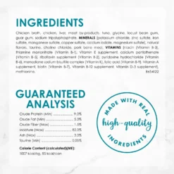 Fancy Feast Savory Centers Tuna Canned Cat Food -Furry Feast 169575 PT4. AC SS1800 V1560794556