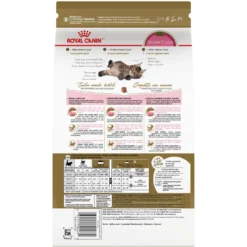 Royal Canin Feline Breed Nutrition Maine Coon Kitten Dry Cat Food, 3-lb Bag -Furry Feast 169731 PT2. AC SS1800 V1695054144