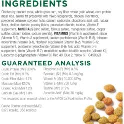 Cat Chow Indoor Hairball & Healthy Weight Dry Cat Food -Furry Feast 173768 PT4. AC SS1800 V1695736872