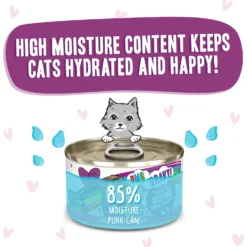 BFF OMG Belly Rubs! Tuna & Beef Wet Canned Cat Food -Furry Feast 182258 PT3. AC SS1800 V1647912136