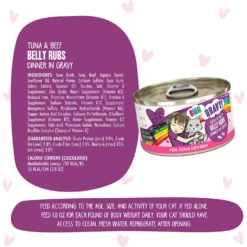 BFF OMG Belly Rubs! Tuna & Beef Wet Canned Cat Food -Furry Feast 182258 PT6. AC SS1800 V1647900152