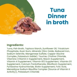 Almo Nature Daily Complete Tuna Dinner In Broth Canned Cat Food -Furry Feast 182853 PT3. AC SS1800 V1632850586