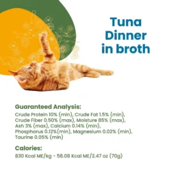 Almo Nature Daily Complete Tuna Dinner In Broth Canned Cat Food -Furry Feast 182853 PT4. AC SS1800 V1632848807